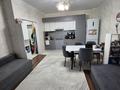 2-комнатная квартира · 44 м² · 12/13 этаж, Сыганак 1 — ТЦ Тумар за 24.5 млн ₸ в Астане, Нура р-н — фото 6