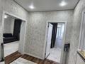 2-комнатная квартира · 44 м² · 12/13 этаж, Сыганак 1 — ТЦ Тумар за 24.5 млн ₸ в Астане, Нура р-н — фото 8