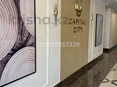 2-бөлмелі пәтер · 54 м² · 10/13 қабат, Байдибек би стр. 127/7, бағасы: 25 млн ₸ в Шымкенте, Абайский р-н