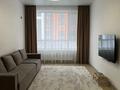 2-бөлмелі пәтер · 50 м² · 5/12 қабат, Санжара Асфендиярова 10, бағасы: 13 000 ₸ в Астане, Нура р-н — фото 2