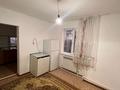 Часть дома · 4 комнаты · 110 м² · 6 сот., Райсова 15/2 за 12 млн ₸ в  — фото 5