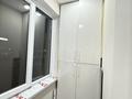 2-комнатная квартира · 62 м² · 5/9 этаж, мкр Шугыла, Райымбека 590/7 — Алатау за 280 000 ₸ в Алматы, Наурызбайский р-н — фото 3