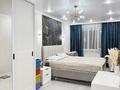 2-комнатная квартира · 62 м² · 5/9 этаж, мкр Шугыла, Райымбека 590/7 — Алатау за 280 000 ₸ в Алматы, Наурызбайский р-н — фото 7