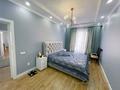 3-комнатная квартира · 80 м² · 5/12 этаж, Тажибаевой за 89 млн ₸ в Алматы, Бостандыкский р-н — фото 2