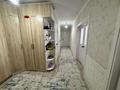 3-комнатная квартира · 79.5 м² · 7/12 этаж, 11 29/2 — Жаңа қала, Verano кафесінің арты за 30 млн ₸ в Туркестане — фото 7