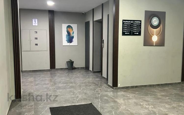4-комнатная квартира · 115 м² · 4/5 этаж, Козыбаева 8 за ~ 116 млн ₸ в Алматы, Бостандыкский р-н — фото 13