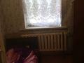 3-бөлмелі пәтер · 49.7 м² · 1/2 қабат, Просп. Тауелсиздик, бағасы: 16 млн ₸ в  — фото 2