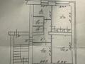 3-бөлмелі пәтер · 49.7 м² · 1/2 қабат, Просп. Тауелсиздик, бағасы: 16 млн ₸ в  — фото 6