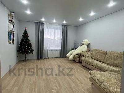 Продажа квартир в Северо-Казахстанской обл.: 2-комнатная квартира · 73 м² · 4/5 этаж, Габита Мусрепова за ~ 35.6 млн 〒 2-комнатная квартира · 73 м² · 4/5 этаж, Габита Мусрепова за ~ 35.6 млн 〒 в Петропавловске