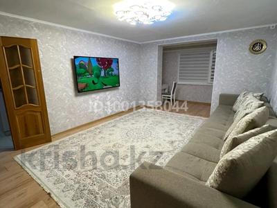 Пәтерлер в Костанайской обл.: 4-бөлмелі пәтер · 90 м² · 1/5 қабат, 5-й микрорайон, 5 мкр, бағасы: 37 млн 〒 4-бөлмелі пәтер · 90 м² · 1/5 қабат, 5-й микрорайон, 5 мкр, бағасы: 37 млн 〒 в Костанае
