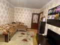 2-бөлмелі пәтер · 45 м² · 1/4 қабат, мкр №12 8 — Шаляпина - Берегового, бағасы: 26 млн ₸ в Алматы, Ауэзовский р-н — фото 10