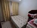 2-бөлмелі пәтер · 45 м² · 1/4 қабат, мкр №12 8 — Шаляпина - Берегового, бағасы: 26 млн ₸ в Алматы, Ауэзовский р-н — фото 23