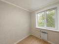 2-комнатная квартира · 44.1 м² · 4/5 этаж, Академика Сатпаева 38 за 20.5 млн ₸ в Павлодаре — фото 6