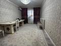 2-бөлмелі пәтер · 70.3 м² · 4/9 қабат, мкр. Алтын орда, Мангилик ел, бағасы: 30 млн ₸ в Актобе