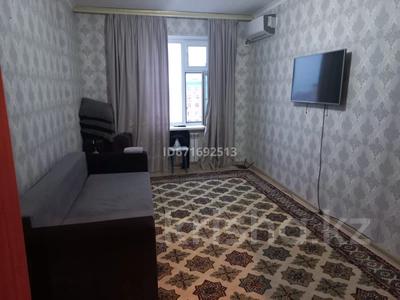 1-бөлмелі пәтер · 32 м² · 5/5 қабат, 3-й мкр 12, бағасы: 9.5 млн ₸ в Актау