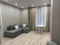 2-комнатная квартира · 45 м², мкр Горный Гигант 64 за 450 000 ₸ в Алматы, Медеуский р-н — фото 4