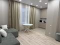 2-комнатная квартира · 45 м², мкр Горный Гигант 64 за 450 000 ₸ в Алматы, Медеуский р-н — фото 5