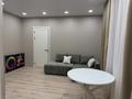2-комнатная квартира · 45 м², мкр Горный Гигант 64 за 450 000 ₸ в Алматы, Медеуский р-н — фото 8