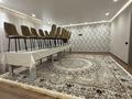 4-комнатная квартира · 160 м² · 1/3 этаж, Бисена жумагалиева 17 за 46 млн ₸ в Уральске — фото 11