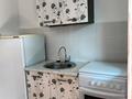 1-комнатная квартира · 35 м² · 1/1 этаж, Кыдырова бн — Шаляпина за 170 000 ₸ в Алматы, Ауэзовский р-н — фото 10
