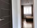 1-комнатная квартира · 35 м² · 1/1 этаж, Кыдырова бн — Шаляпина за 170 000 ₸ в Алматы, Ауэзовский р-н — фото 4