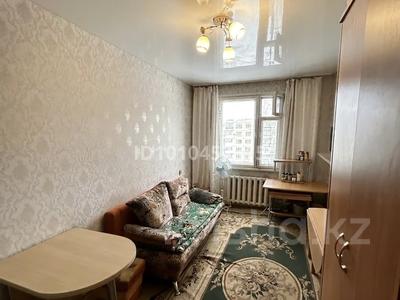 1-комнатная квартира · 13 м² · 4/5 этаж, Елемесова 67 — По Акана серэ за 4.8 млн ₸ в Кокшетау