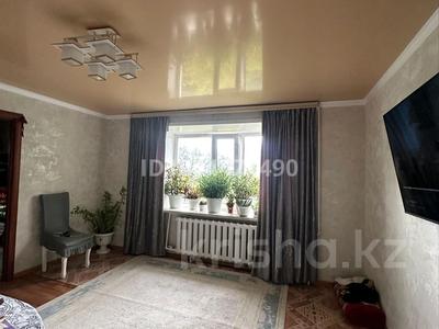 3-бөлмелі пәтер · 54 м² · 4/9 қабат, 7ой микрорайон 35 — Вавилон,магазин Айнур, бағасы: 10.8 млн ₸ в Темиртау
