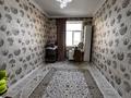 3-бөлмелі пәтер · 130 м² · 7/10 қабат, 18А ш/а 5, бағасы: 55 млн ₸ в Актау, 18А мкр — фото 17