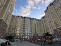 3-бөлмелі пәтер · 130 м² · 7/10 қабат, 18А ш/а 5, бағасы: 55 млн ₸ в Актау, 18А мкр — фото 24