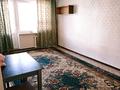 1-комнатная квартира · 32.2 м² · 3/5 этаж, 3 мкр Авангард 34 — Находится рядом с магазином Ярмарка, Католическая церковь. за 12 млн ₸ в Атырау, мкр Авангард-3