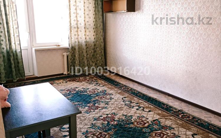 1-комнатная квартира · 32.2 м² · 3/5 этаж, 3 мкр Авангард 34 — Находится рядом с магазином Ярмарка, Католическая церковь. за 12 млн ₸ в Атырау, мкр Авангард-3 — фото 13