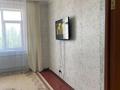 1-бөлмелі пәтер · 56 м² · 4/12 қабат, Сарайшык 34, бағасы: 30 млн ₸ в Астане, Есильский р-н — фото 10