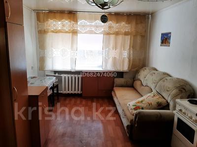 1-комнатная квартира, 14 м², 2/5 этаж, Камзина 6 — Камзина аймаутова за 4.2 млн 〒 в Павлодаре