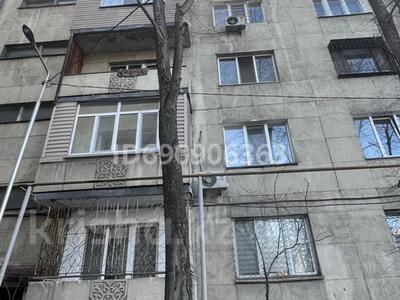 2-бөлмелі пәтер, 48.9 м², 2/5 қабат, Наурызбай батыра 146, бағасы: 55 млн 〒 в Алматы, Алмалинский р-н