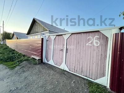 Жеке үй · 4 бөлме · 84 м² · 705 сот., Мичурина 26, бағасы: 5 млн ₸ в Горняцком