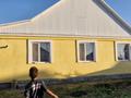 Жеке үй · 4 бөлме · 120 м², Қарасай батыр 19, бағасы: 35 млн ₸ в Уральске — фото 2