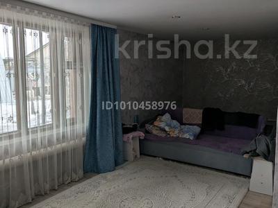 Отдельный дом · 2 комнаты · 60 м² · 10 сот., Бобровка 2772 за 8 млн ₸ в Семее