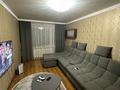 3-комнатная квартира · 66.7 м² · 6/6 этаж, Чкалова 1 за 37 млн ₸ в Костанае