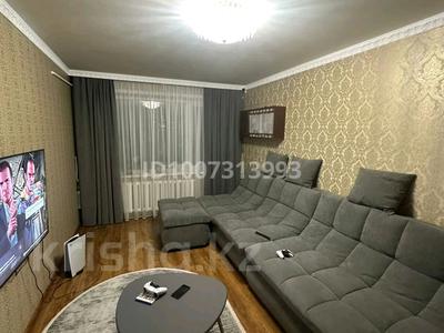 3-бөлмелі пәтер · 66.7 м² · 6/6 қабат, Чкалова 1, бағасы: 37 млн ₸ в Костанае