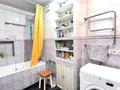 5-бөлмелі пәтер · 130 м² · 5/5 қабат, Кабанбай батыра — Зенкова, бағасы: 118 млн ₸ в Алматы, Медеуский р-н — фото 25