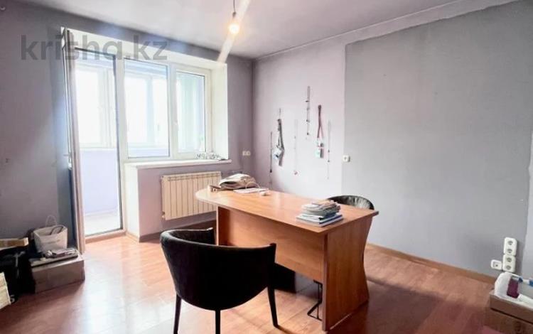 5-бөлмелі пәтер · 130 м² · 5/5 қабат, Кабанбай батыра — Зенкова, бағасы: 118 млн ₸ в Алматы, Медеуский р-н — фото 6