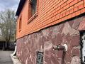 Отдельный дом · 8 комнат · 345.8 м² · 8 сот., Алпамыс батыра 21 за 115 млн ₸ в Астане, Есильский р-н — фото 2