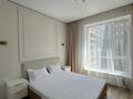 3-комнатная квартира · 70 м² · 7/12 этаж, Аль-Фараби 7/3 — Керей, Жанибек хандар улица за 450 000 ₸ в Астане, Есильский р-н