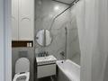 3-комнатная квартира · 70 м² · 7/12 этаж, Аль-Фараби 7/3 — Керей, Жанибек хандар улица за 450 000 ₸ в Астане, Есильский р-н — фото 12