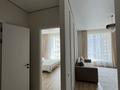 3-комнатная квартира · 70 м² · 7/12 этаж, Аль-Фараби 7/3 — Керей, Жанибек хандар улица за 450 000 ₸ в Астане, Есильский р-н — фото 15