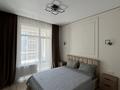 3-комнатная квартира · 70 м² · 7/12 этаж, Аль-Фараби 7/3 — Керей, Жанибек хандар улица за 450 000 ₸ в Астане, Есильский р-н — фото 3