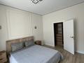 3-комнатная квартира · 70 м² · 7/12 этаж, Аль-Фараби 7/3 — Керей, Жанибек хандар улица за 450 000 ₸ в Астане, Есильский р-н — фото 4
