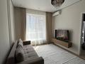 3-комнатная квартира · 70 м² · 7/12 этаж, Аль-Фараби 7/3 — Керей, Жанибек хандар улица за 450 000 ₸ в Астане, Есильский р-н — фото 7