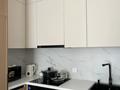 3-комнатная квартира · 70 м² · 7/12 этаж, Аль-Фараби 7/3 — Керей, Жанибек хандар улица за 450 000 ₸ в Астане, Есильский р-н — фото 9