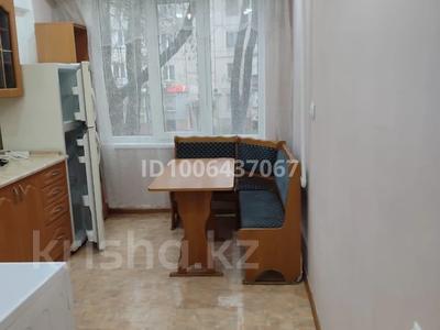 1-бөлмелі пәтер · 42 м² · 2/5 қабат, мкр Таугуль, Токтабаева 7, бағасы: 200 000 〒 в Алматы, Ауэзовский р-н